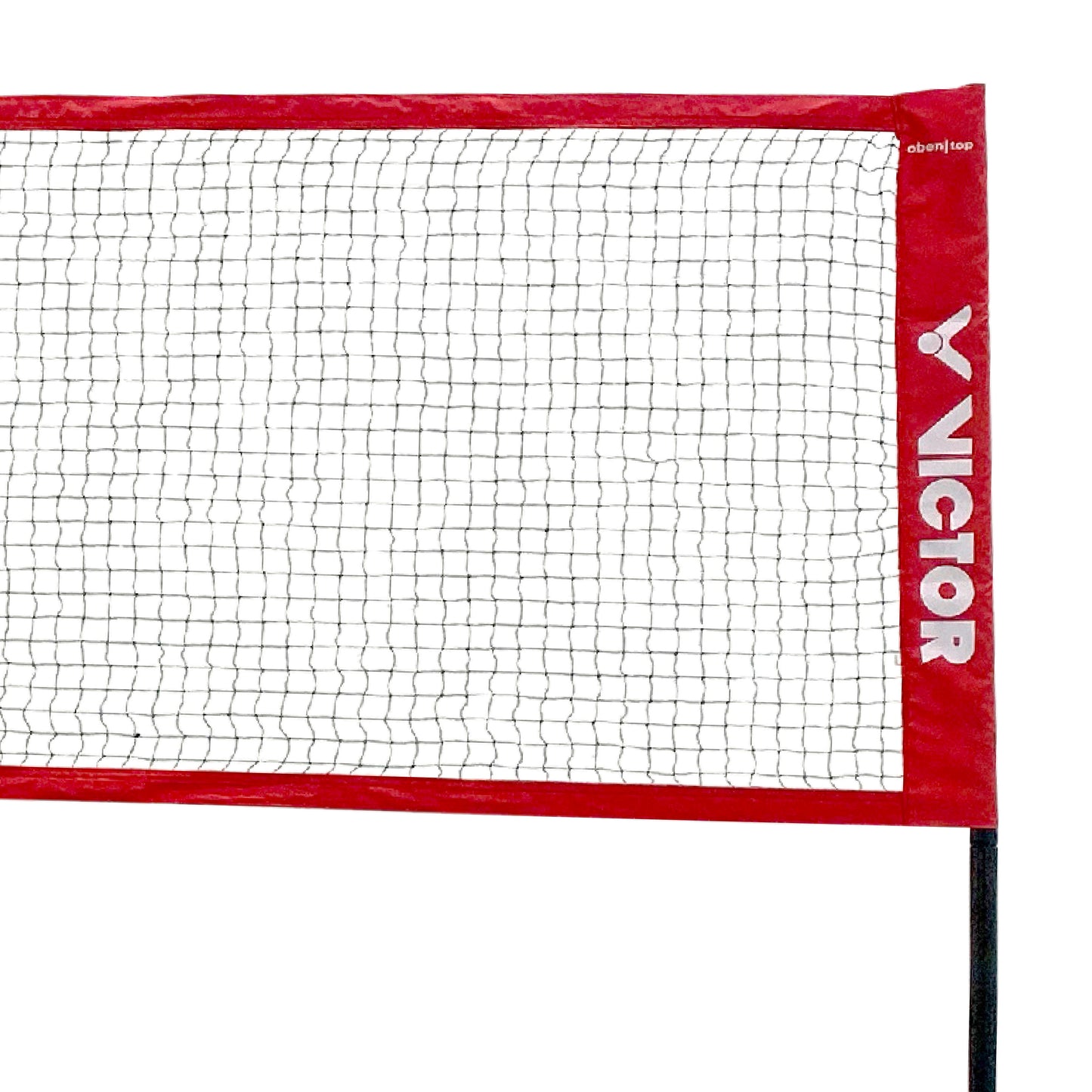 Victor Badmintonnetz „Premium“ Für Schulen, Freizeiteinrichtungen und Co.